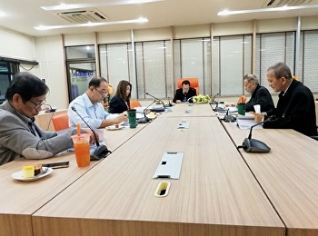 รัฐศาสตร์ โท เอก
ประชุมคณะกรรมการบริหารหลักสูตร
