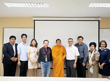 การเรียนวิชาเอกัตศึกษาในทางทฤษฎีและความคิดทางการเมือง