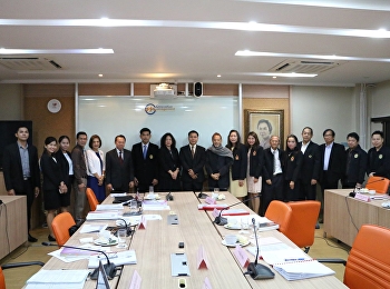 หลักสูตรรัฐศาสตรดุษฎีบัณฑิต
และรัฐศาสตรมหาบัณฑิต
เข้ารับการตรวจประเมินคุณภาพการศึกษาระดับหลักสูตร
ประจำปีการศึกษา 2560