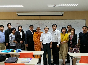 การเรียนในรายวิชา
เอกัตศึกษาในทางทฤษฎีและความคิดทางการเมือง