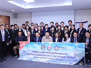 คณาจารย์และนักศึกษาของหลักสูตรเข้าร่วมนำเสนอ
ผลงานวิจัยในการประชุมวิชาการระดับนานาชาติ