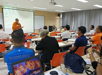 รอบรู้การเมืองระหว่างประเทศ