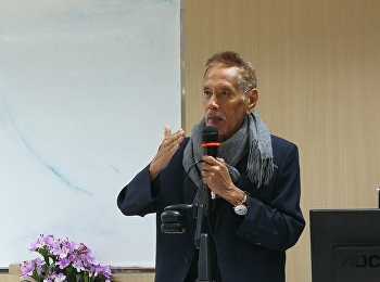 สังเคราะห์การเมืองระหว่างประเทศ