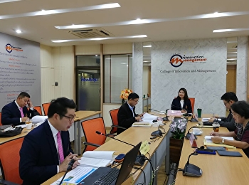 ครึ่งทางของความสำเร็จ