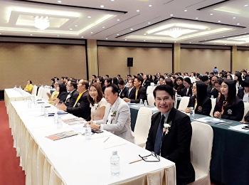 คณาจารย์ร่วมการประชุมวิชาการระดับชาติ