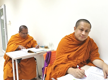 แนวทางรัฐศาสตร์ขั้นสูง