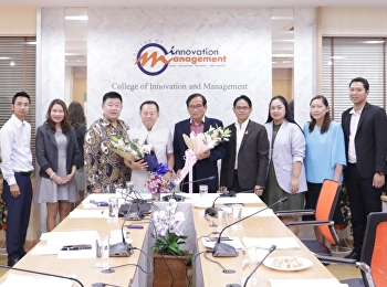 ร่วมยินดี ผศ. ใหม่