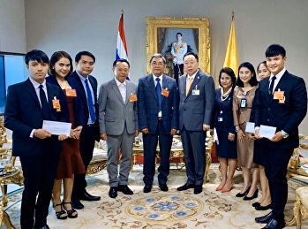 เพื่อการศึกษาอย่างยั่งยืน...สู่การพัฒนาประเทศ