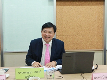 ความสำเร็จ...ใกล้เข้ามาทุกที