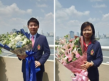ยินดีกับ ดร. ป้ายแดง