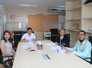 เส้นทางสู่ดุษฎีนิพนธ์
