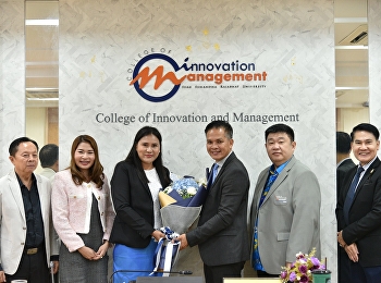 ยินดีกับคุณสายจิตร  ชัยชนะ