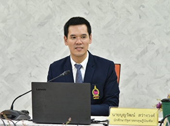 สอบเค้าโครงวิทยานิพนธ์คุณบุญวัฒน์
สว่างวงศ์